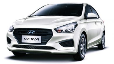 New 2021 Hyundai Reina Rumors, Price